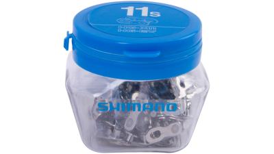 Shimano Quick-Link  XL silber Produktbild 1