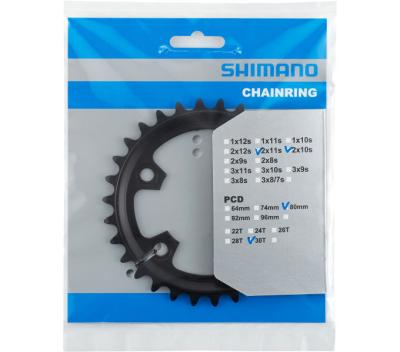 SHIMANO Kettenblatt GRX FC-RX600 30 Z&auml;hne Schwarz Produktbild 1